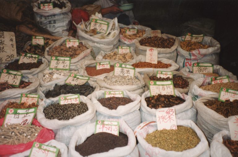 1992_China (5)